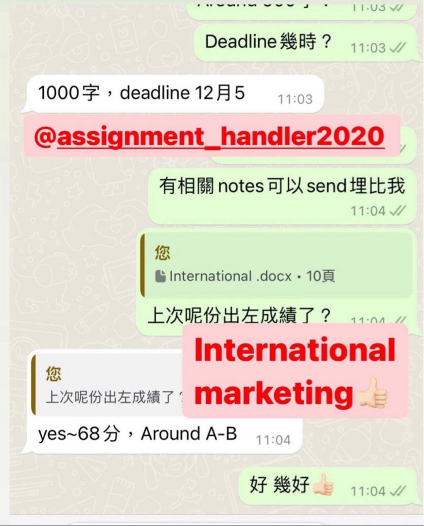(分類:)位於 。 由 assignment_handler2020 提交(商品編號 1269561648,圖片 1)。簡介: 。