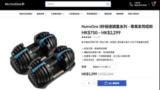 （分類：）位於 。 由 bryan929 提交（商品編號 1427268925，圖片 1）。簡介： 。