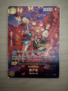 (Category: ) located in . Submitted by rewando (Listing ID 1427253239, Image 1). Description: .