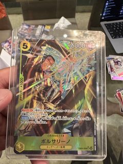 (Category: ) located in . Submitted by shagasaurus (Listing ID 1427279802, Image 1). Description: .