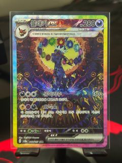 (Category: ) located in . Submitted by zecarytan2 (Listing ID 1427294724, Image 1). Description: .