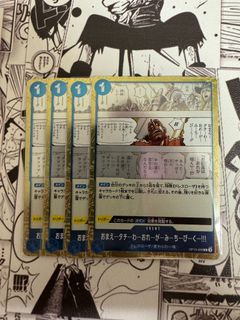 （分類：）位於 。 由 leonsarr.916 提交（商品編號 1427239548，圖片 1）。簡介： 。