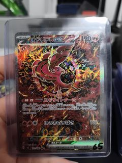 (Category: ) located in . Submitted by coinhakoz (Listing ID 1427277105, Image 1). Description: .