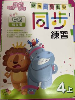 （分類：）位於 。 由 catlady88888 提交（商品編號 1427276563，圖片 1）。簡介： 。