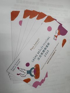 （分類：）位於 。 由 xs8mgjfch8 提交（商品編號 1427238381，圖片 1）。簡介： 。