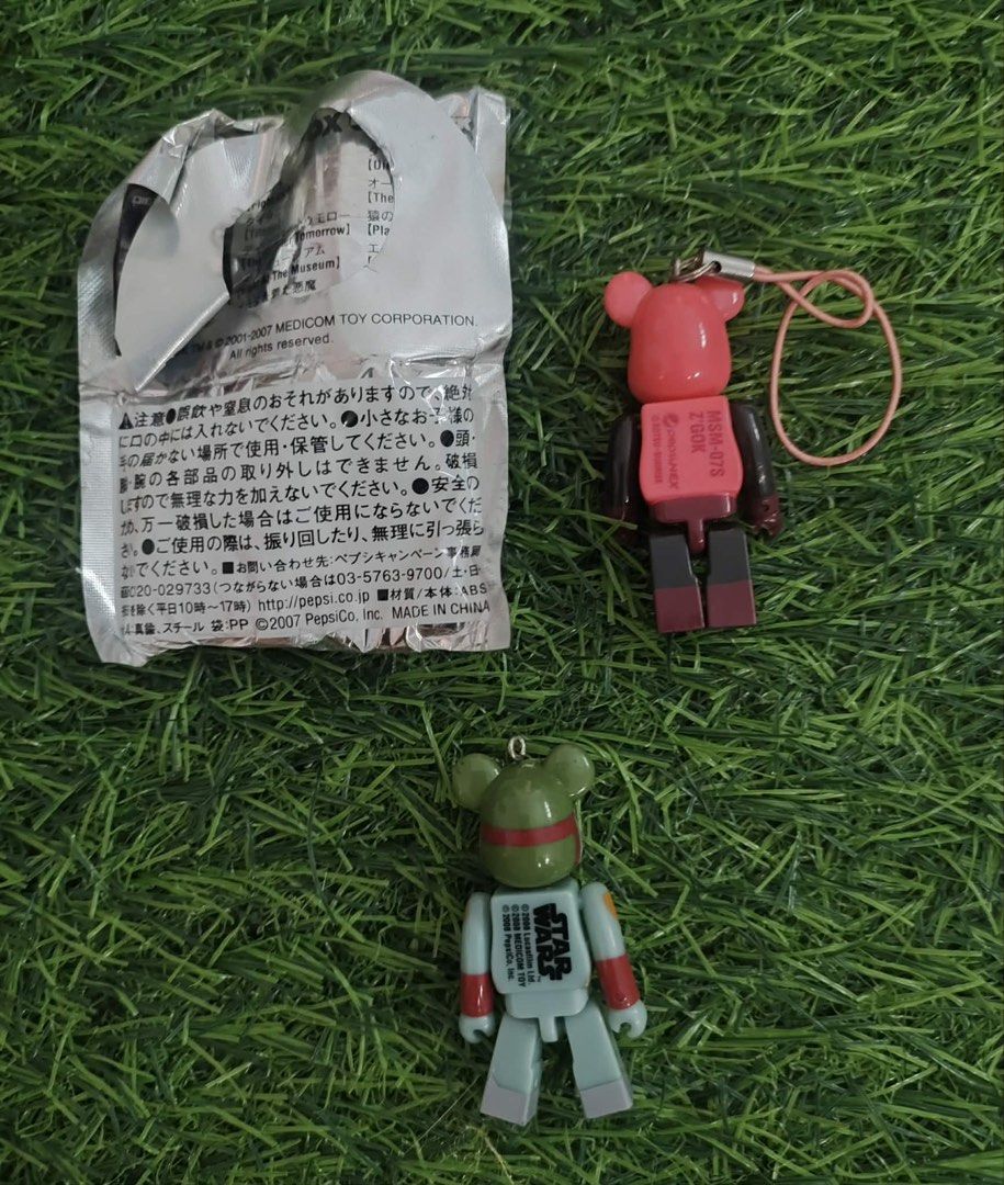 Pepsi Nex Die Hard Bearbrick Keychain (Category: Vintage Collectibles) located in Makati City. Submitted by rare_thrift_stuff (Listing ID 1427210402, Image 2). Description: Fs Bearbrick toys…450! Dm.