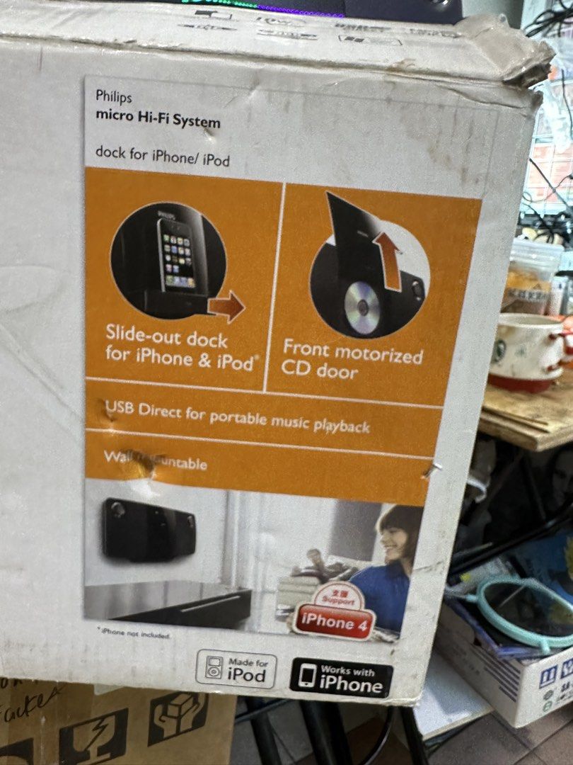 PHILIPS CD PLAYER406935894943354883