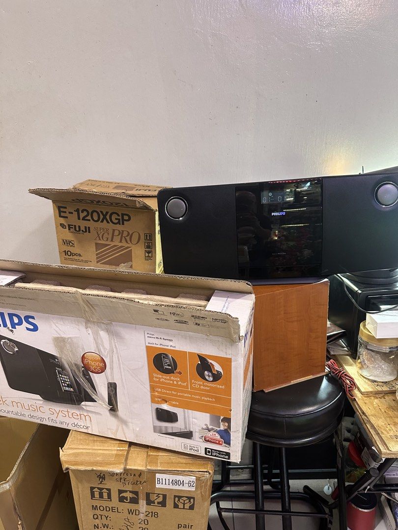 PHILIPS CD PLAYER406935894943354881