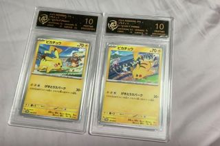 （分類：）位於 。 由 kingsbs22 提交（商品編號 1427250704，圖片 1）。簡介： 。