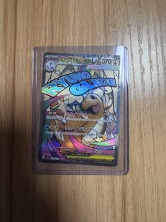 （分類：）位於 。 由 RaulNHY 提交（商品編號 1427189344，圖片 1）。簡介： 。