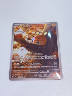 （分類：）位於 。 由 galzw 提交（商品編號 1427221554，圖片 1）。簡介： 。