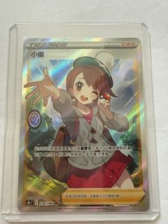 （分類：）位於 。 由 suesoricardo 提交（商品編號 1427203435，圖片 1）。簡介： 。