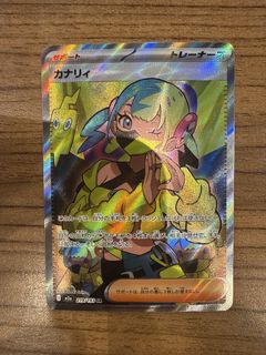 （分類：）位於 。 由 twingstore 提交（商品編號 1427238557，圖片 1）。簡介： 。