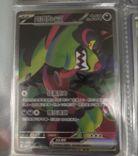 （分類：）位於 。 由 happy723 提交（商品編號 1427242379，圖片 1）。簡介： 。