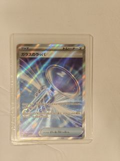 (Category: ) located in . Submitted by danhr (Listing ID 1427173920, Image 1). Description: .
