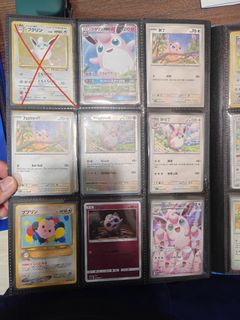 (Category: ) located in . Submitted by tyeozy (Listing ID 1426730964, Image 1). Description: .