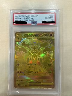 （分類：）位於 。 由 wildfish_04585b 提交（商品編號 1427236469，圖片 1）。簡介： 。