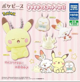 (Category: ) located in . Submitted by miffy_n (Listing ID 1427279739, Image 1). Description: .