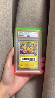 （分類：）位於 。 由 cheukhim1881 提交（商品編號 1427170526，圖片 1）。簡介： 。