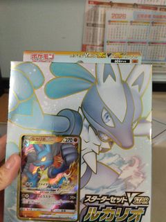 （分類：）位於 。 由 duytcv 提交（商品編號 1427292397，圖片 1）。簡介： 。