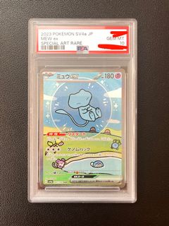 （分類：）位於 。 由 leungyuena12249 提交（商品編號 1427243376，圖片 1）。簡介： 。