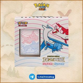 (Category: ) located in . Submitted by trovetcg (Listing ID 1427208755, Image 1). Description: .