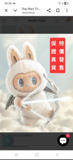 （分類：）位於 。 由 b.p.company 提交（商品編號 1427260288，圖片 1）。簡介： 。