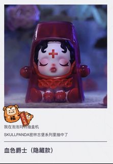 （分類：）位於 。 由 visceral3 提交（商品編號 1427254159，圖片 1）。簡介： 。