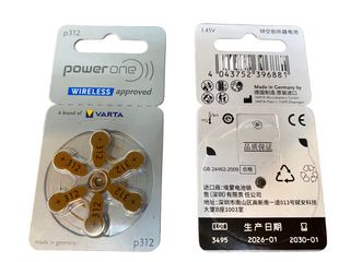 （分類：）位於 。 由 eric_tsoi1 提交（商品編號 1427202600，圖片 1）。簡介： 。