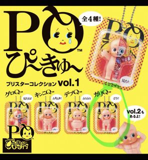 （分類：）位於 。 由 monster009 提交（商品編號 1427296576，圖片 1）。簡介： 。