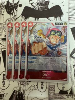 （分類：）位於 。 由 leonsarr.916 提交（商品編號 1427236237，圖片 1）。簡介： 。