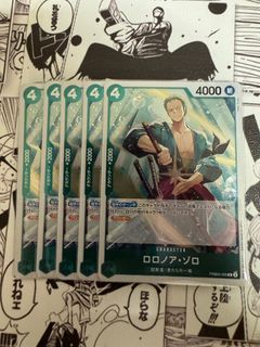 （分類：）位於 。 由 leonsarr.916 提交（商品編號 1427228444，圖片 1）。簡介： 。