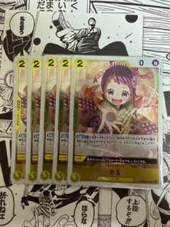 （分類：）位於 。 由 leonsarr.916 提交（商品編號 1427236764，圖片 1）。簡介： 。