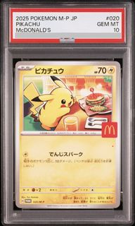 （分類：）位於 。 由 alvis6 提交（商品編號 1427307814，圖片 1）。簡介： 。