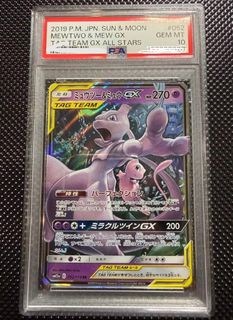 （分類：）位於 。 由 tat67 提交（商品編號 1426688027，圖片 1）。簡介： 。