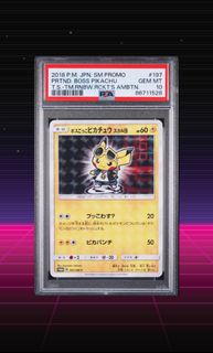 （分類：）位於 。 由 ttotim 提交（商品編號 1427261266，圖片 1）。簡介： 。