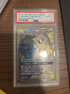 (Category: ) located in . Submitted by natts2 (Listing ID 1427250824, Image 1). Description: .