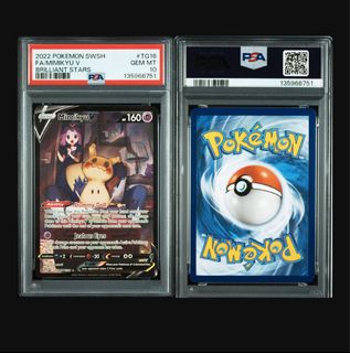 (Category: ) located in . Submitted by mightymoon_23 (Listing ID 1427175049, Image 1). Description: .