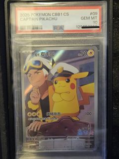 （分類：）位於 。 由 ping13414 提交（商品編號 1427275833，圖片 1）。簡介： 。
