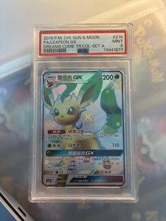 （分類：）位於 。 由 jamlee5728 提交（商品編號 1427295682，圖片 1）。簡介： 。