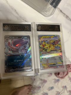 （分類：）位於 。 由 p587193 提交（商品編號 1427211500，圖片 1）。簡介： 。