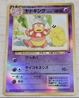 (Category: ) located in . Submitted by ytp2000 (Listing ID 1427277762, Image 1). Description: .