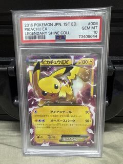 （分類：）位於 。 由 bearbearsama 提交（商品編號 1427289045，圖片 1）。簡介： 。