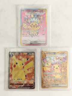 （分類：）位於 。 由 bellachy 提交（商品編號 1427235429，圖片 1）。簡介： 。