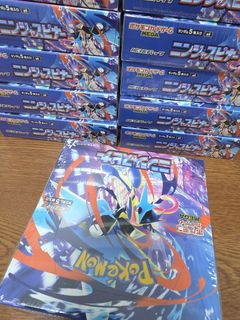 （分類：）位於 。 由 mightyfish-75ea 提交（商品編號 1427251616，圖片 1）。簡介： 。
