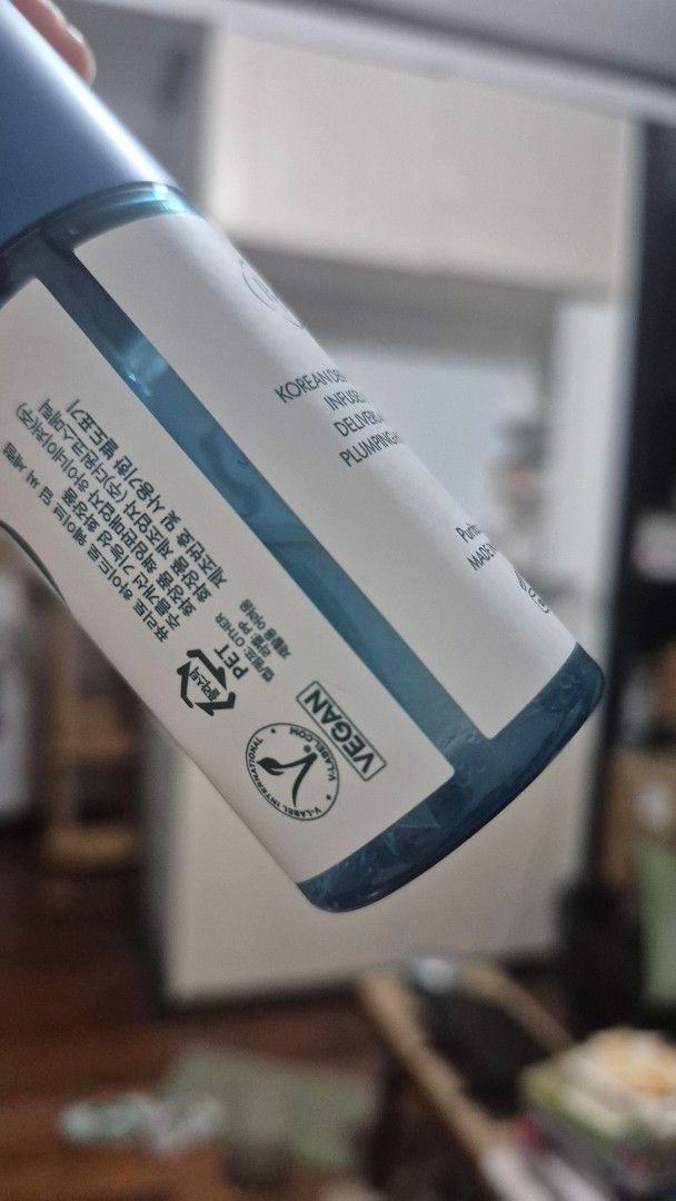 Purito Deep Sea Serum (Category: Face Care) located in Makati City. Submitted by chukothriftshop (Listing ID 1427213519, Image 2). Description: Purito Hydro Wave Deep Sea Serum There's still 50% left inside the bottle RFS: Breaks me out.