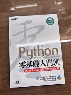 由 jias2333 (刊登 ID 1427208785，圖片 1) 提交，位於 的 (類別：)，說明：。
