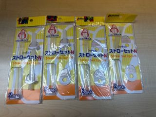 （分類：）位於 。 由 happymamame 提交（商品編號 1427177331，圖片 1）。簡介： 。
