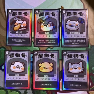 由 cheeiio (刊登 ID 1427159316，圖片 1) 提交，位於 的 (類別：)，說明：。