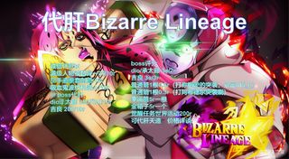 （分類：）位於 。 由 lu1058811 提交（商品編號 1427235892，圖片 1）。簡介： 。